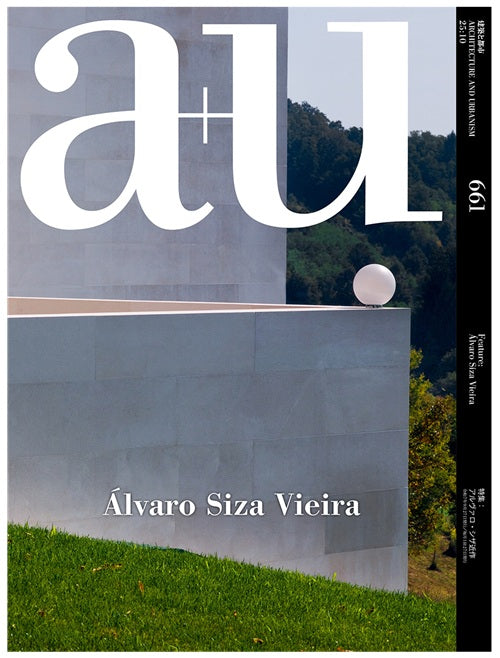 a+u 建築と都市　アルヴァロ・シザ 古書・古本 | Liebbooks |a+u 建築と都市 1989年6月臨時増刊号