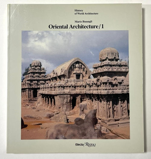 Oriental Architecture (History of World Architecture) – 南洋堂書店