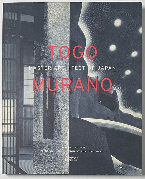 Togo Murano 村野藤吾（英文） – 南洋堂書店