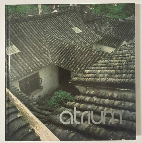 atrium アトリウム　Werner Blaser　 　本　建築　中庭　回廊 atrium – 南洋堂書店