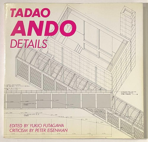 アート・デザイン・音楽 TADAO ANDO DETAILS 1 TADAO ANDO DETAILS vol.1 安藤忠雄ディテール集 1 – 南洋堂書店