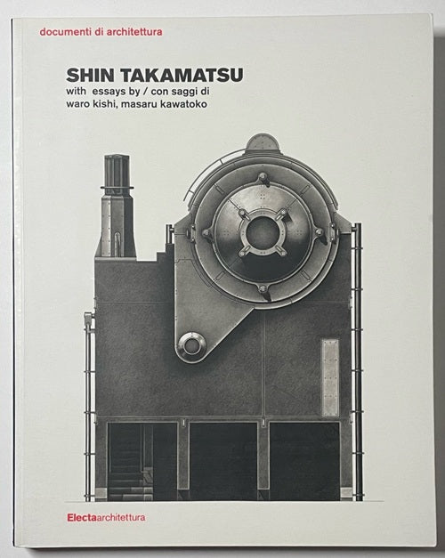 スカルノ大統領所蔵、南海の浜辺、希少画集画、新品額装付 山岸俊治、【白い季節】、希少な額装用画集より、新品額装付、状態良好