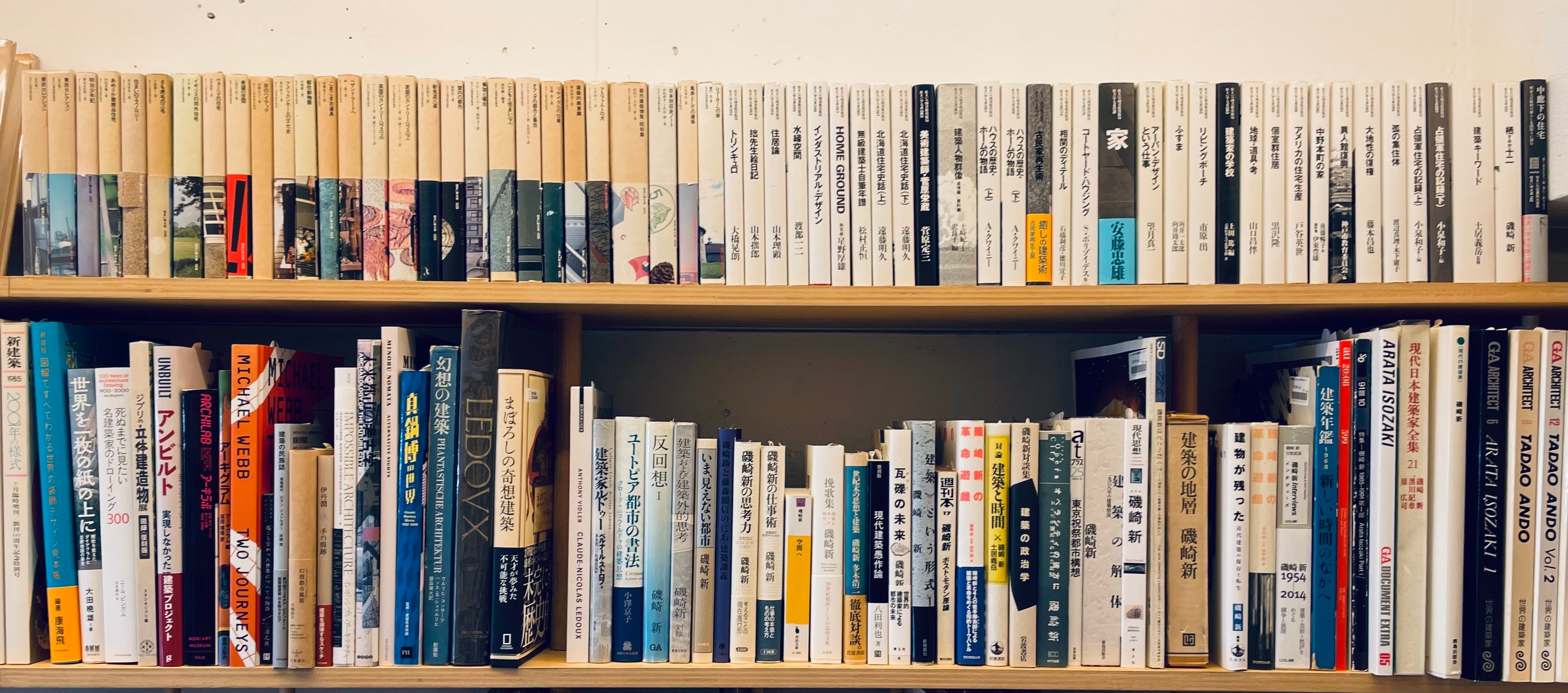 新着古書 – 南洋堂書店