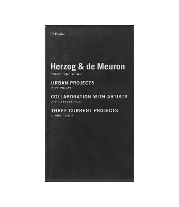 【稀少・古書】Herzog & de Meuron ヘルツォーク＆ド・ムーロン Herzog & de Meuron ヘルツォーク&ド・ムーロン – 南洋堂書店