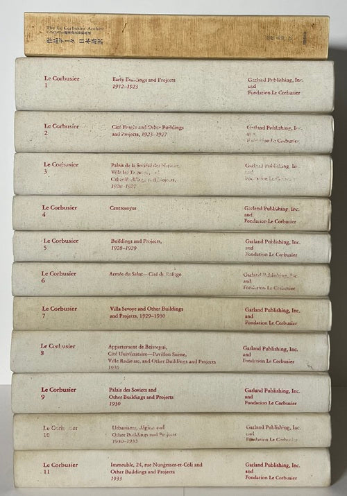 The Le Corbusier Archive ル・コルビュジエ アーカイヴ 全32巻 – 南洋