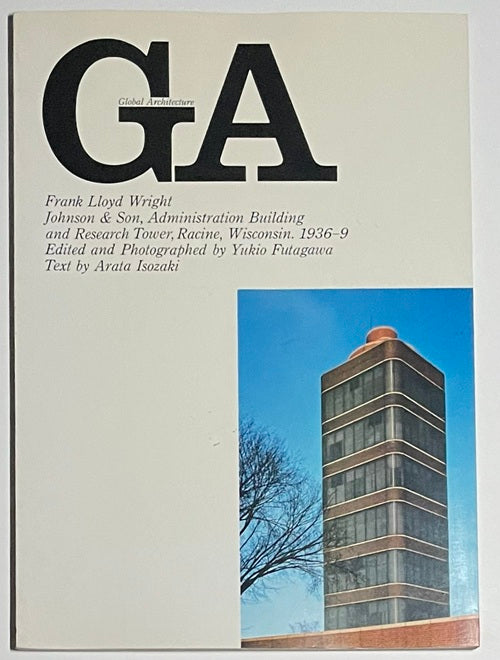 GA 〈フランク・ロイド・ライト〉ジョンソン・ワックス本社 GA 1 フランク・ロイド・ライト ジョンソン・ワックス本社 – 南洋堂書店
