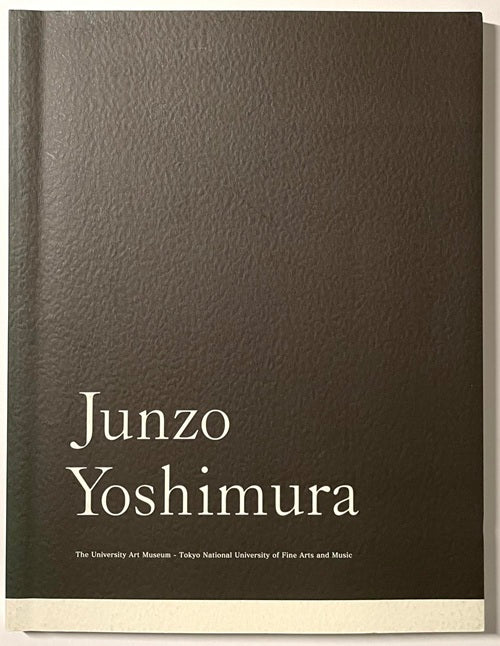 吉村順三建築展 建築家吉村順三の作品とその世界 – 南洋堂書店