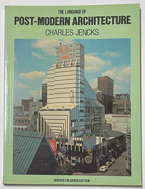 The Language of Post Modern Architecture – 南洋堂書店