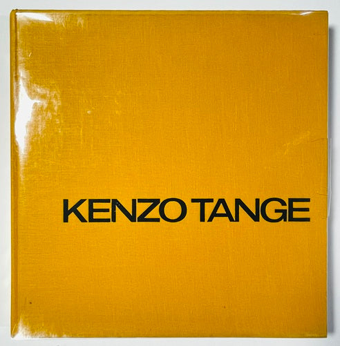 KENZO TANGE – 南洋堂書店