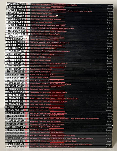 SPACE DRAWINGS 世界建築設計図集 全50冊 – 南洋堂書店