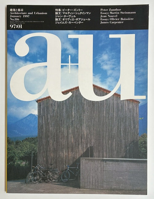 a+u ピーター・ズント― a+u 1997年01月号 ピーター・ズントー – 南洋堂書店