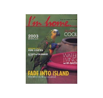 I'm home 12-2003 autumn Fade Into Island