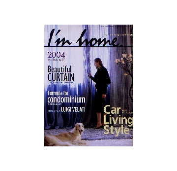 I'm home 17-2004 winter Car Living Style 魅せるガレージの家
