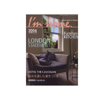 I'm home 23-2006 Summer London Statemen