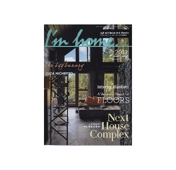 I'm home 62　2013 MARCH　これからの中低層集合住宅