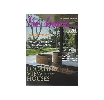 I'm home 71　美しい風景と暮らす