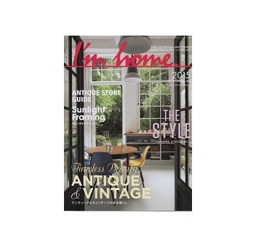 I'm home 78 2015 NOVEMBER