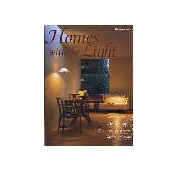 I'm home 増刊 vol.3　Homes with the Light
光がつくる美しい住まい