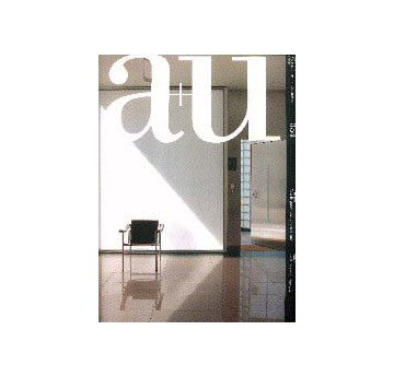 a+u　2000年03月号　スイス／ニュー・リージョナリズム