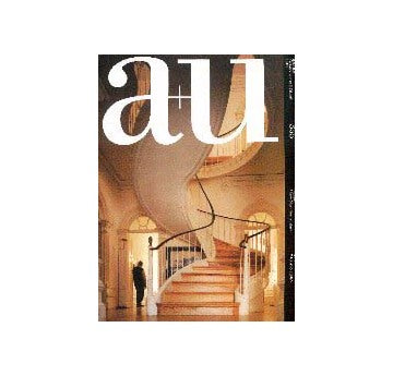 a+u　2000年04月号 アルヴァロ・シザ最近作