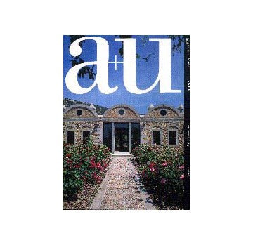 a+u　2000年07月号  トルコの建築