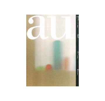 a+u　2000年08月号  北欧の建築家たち