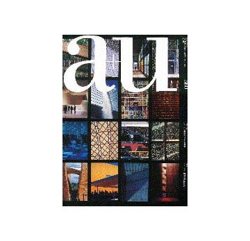a+u　2000年09月号  ハノーヴァー国際博覧会2000