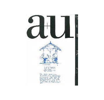 a+u　2000年12月号  ローリー・ベイカー
