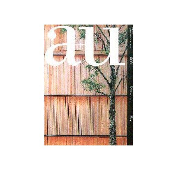 a+u　2001年03月号  木の建築