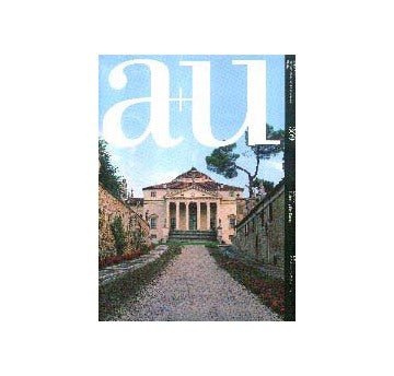 a+u　2001年06月号  ピクチュアリング・ザ・ホーム