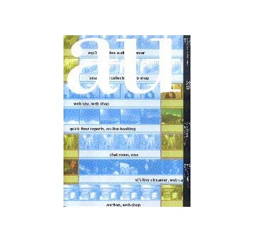 a+u　2001年07月号　ヨーロッパの建築家たちの最新プロジェクト