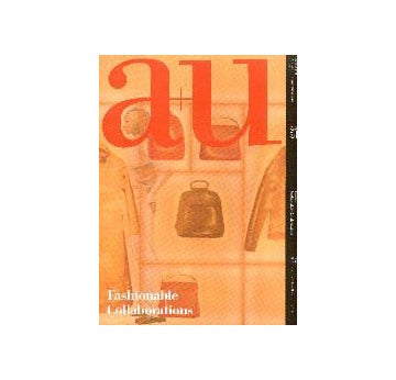 a+u　2001年12月号　建築とファッションのコラボレーション