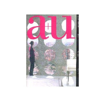 a+u　2002年02月号　ホテル＆スパ