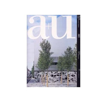 a+u　2002年10月号 スキン・アーキテクチュア
