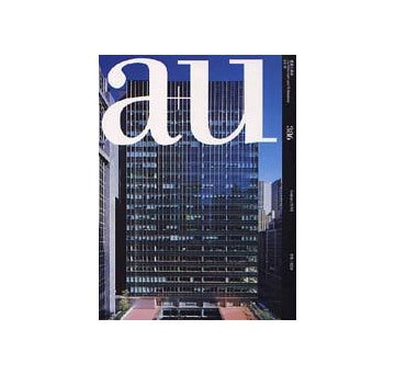 a+u　2002年11月号 SOM