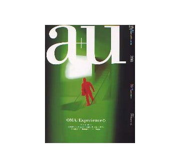 a+u　2003年11月号　OMA／Experience