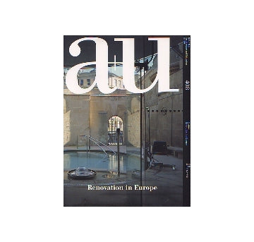 a+u　2004年09月号　再生された空間