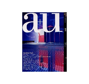 a+u　2004年10月号　オーストリア・イースト