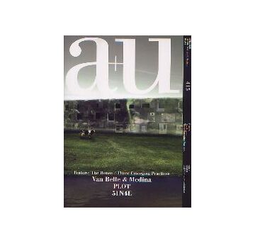 a+u　2005年04月号 住宅6題／30歳のヨーロッパの新進建築家