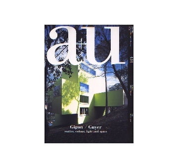 a+u　2006年11月号　特集　ギゴン／ゴヤー
