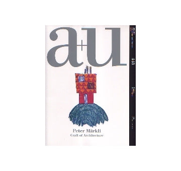 a+u　2008年01月号　ピーター・マークリ