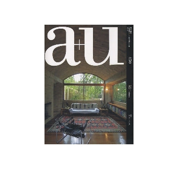 a+u　2008年03月号　ロヘリオ・サルモナ