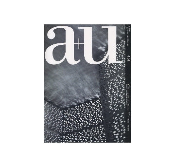 a+u　2008年04月号　ル・トロネ修道院＋美術館再考