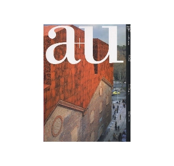 a+u　2008年05月号　特集　最新プロジェクト