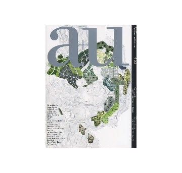 a+u　2008年06月号　特集　ネクスト・ジーン20
－台湾のアオディ集合住宅プロジェクト
