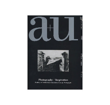 a+u　2009年01月号　写真／発想の源