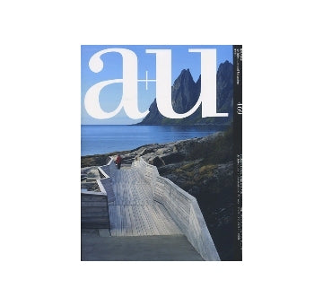 a+u　2009年10月号　ウッツォン、フェーン、そして今  デンマークとノルウェーの建築