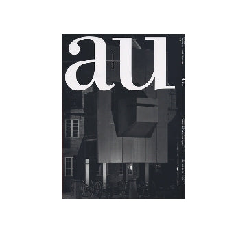 a+u　2009年12月号　ジョン・ヘイダック再考／感覚を刺激する空間