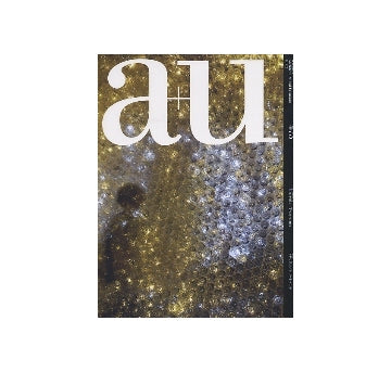 a+u　2010年02月号　マテリアル／トリートメント