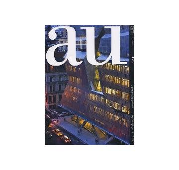 a+u　2010年05月号　建築の新しい方向性：ニューヨークのサステイナビリティとテクノロジー
